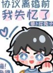thumb_62ee1328725a1