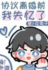 thumb_62ee1328725a1