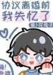 thumb_62ee1328725a1