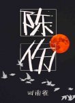 thumb_62ee133e82bfd