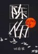 thumb_62ee133e82bfd