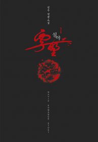 thumb_62ee135192f8e