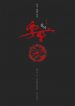 thumb_62ee135192f8e