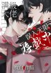thumb_62ee1356a5eec