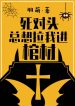 thumb_62ee135a45ddf