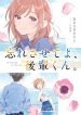 thumb_62ee135f302c2
