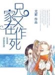 thumb_62ee13686ac6c