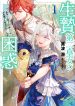 thumb_62f129365cebd