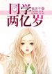 thumb_62f46781ca9d3