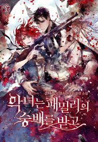 thumb_62f4683d96437