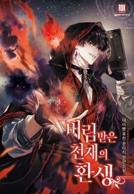 thumb_62f512e9c593d