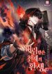 thumb_62f512e9c593d