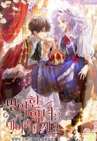 thumb_62f51339c2c83