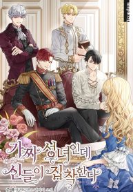 thumb_62f5134e98936
