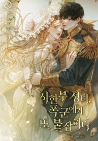 thumb_62f514b25c8a5