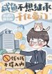 thumb_630837c95b4cd
