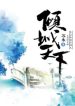 thumb_630837d10242c