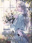 thumb_630837e044f8d