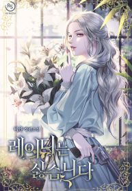 thumb_630837e044f8d