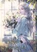 thumb_630837e044f8d