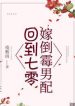 thumb_630837f688b4c