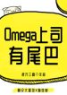 thumb_630837fc434ac