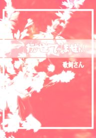 thumb_63083834cc946