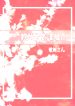 thumb_63083834cc946