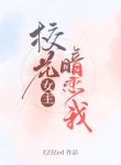 thumb_630838399842f