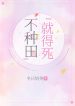 thumb_63083840a85ab