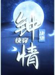 thumb_63083857e6a7f