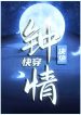 thumb_63083857e6a7f