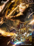 thumb_6308d5b2ad024