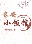 thumb_630cd2138bbca