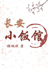 thumb_630cd2138bbca