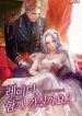thumb_630cd252d902c