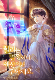 thumb_630d4a1053476