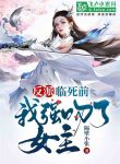 thumb_63204e55d225b