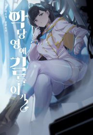 thumb_63205c48b5a20