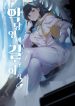 thumb_63205c48b5a20