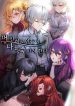 thumb_63205dfebed4b