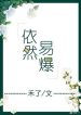 thumb_6321f1e749503