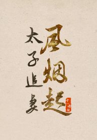 thumb_6321f1f174c07