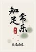 thumb_6321fd4b6764a