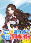 thumb_6321fdaf6a03d