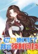 thumb_6321fdaf6a03d