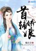 thumb_6321fe7e24021