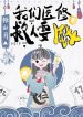thumb_6322cecb06d30