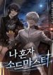 thumb_6329cc79489e5