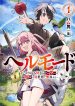 thumb_632fd4de0692f